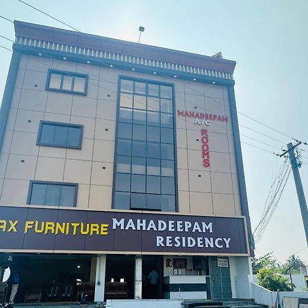 Mahadeepam Residency Vila Tiruvannāmalai Exterior foto