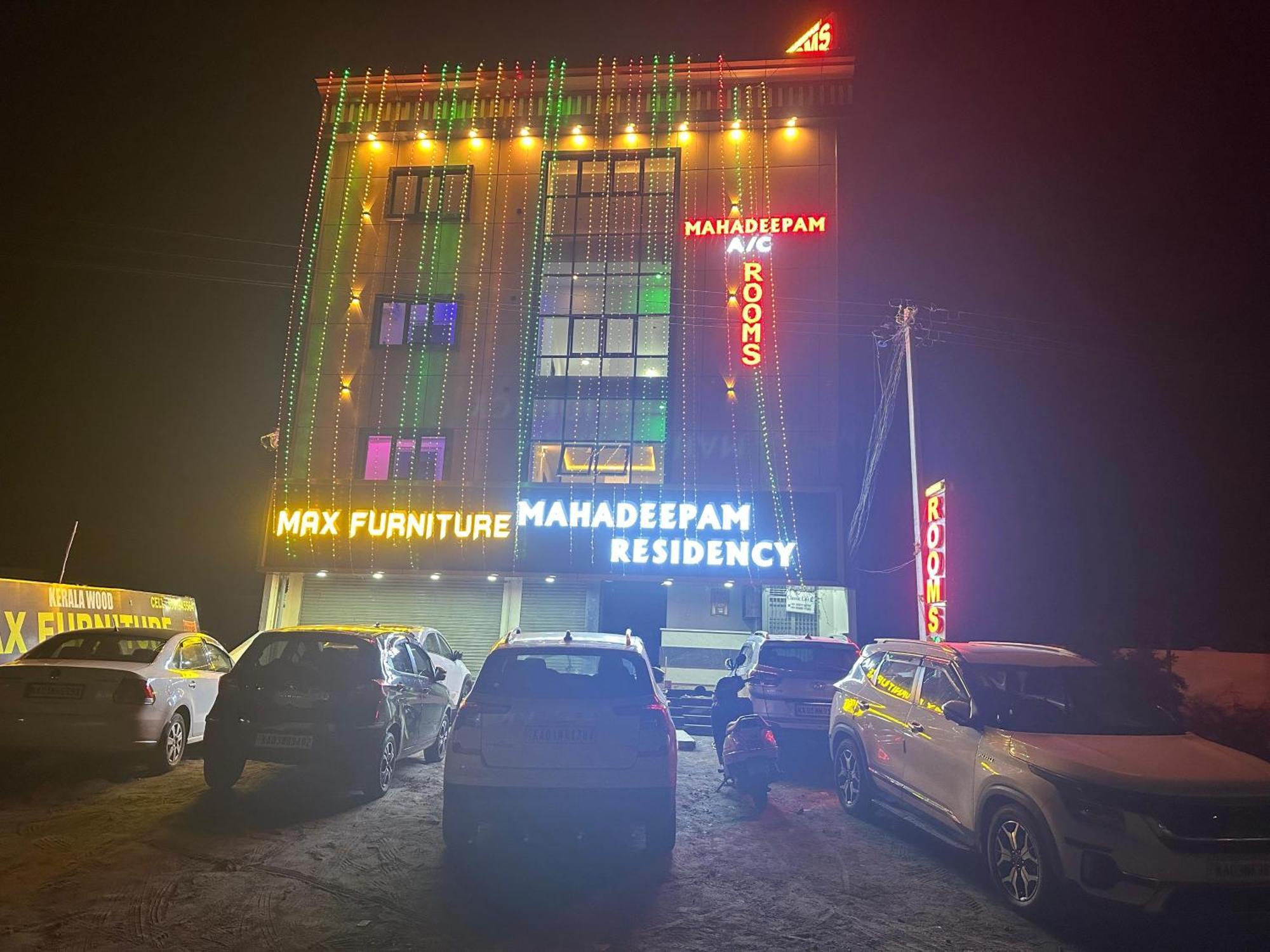 Mahadeepam Residency Vila Tiruvannāmalai Exterior foto