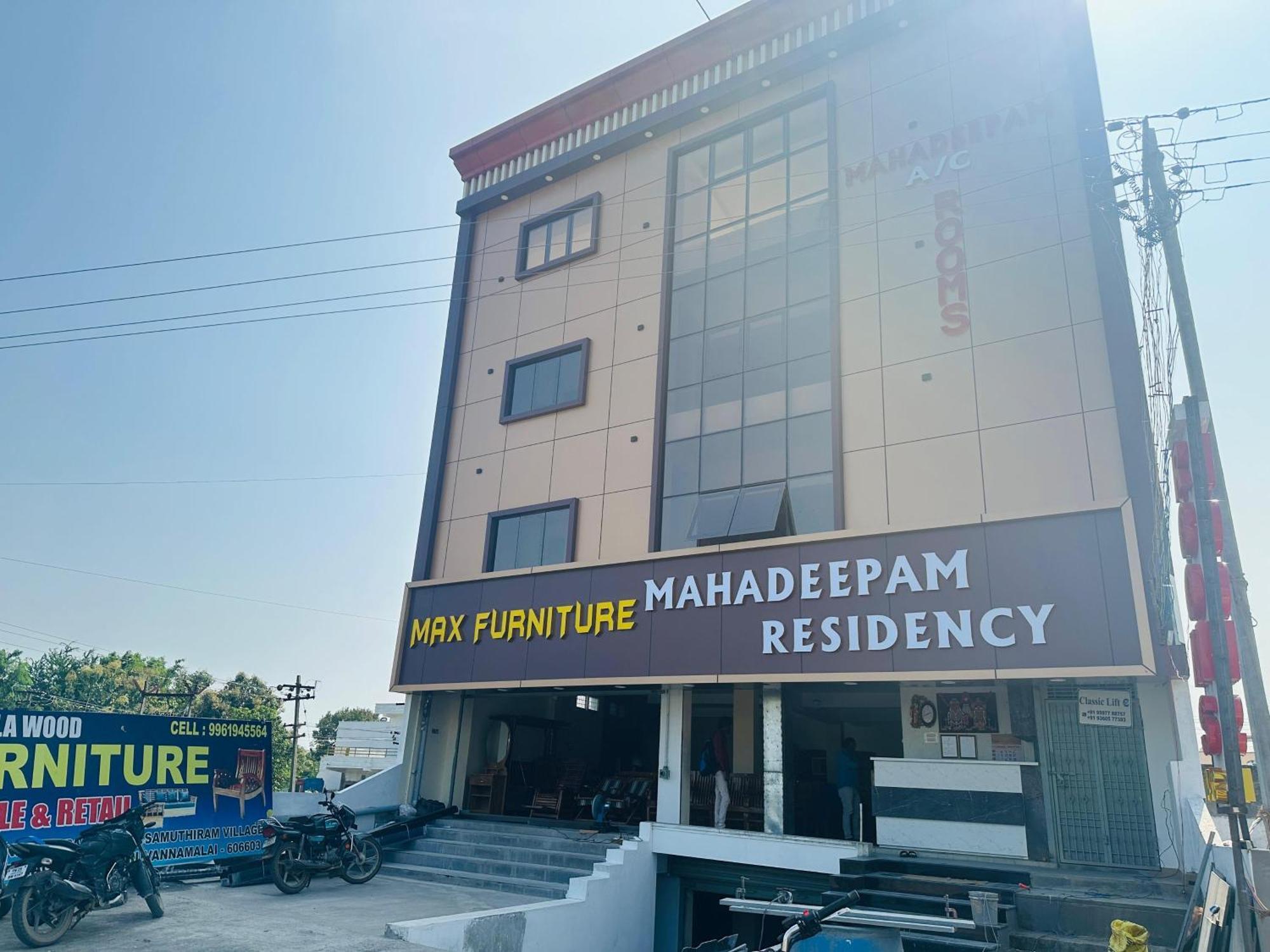 Mahadeepam Residency Vila Tiruvannāmalai Exterior foto